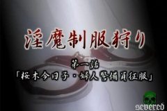 ail-maniax-episode-1-screenshot-00001