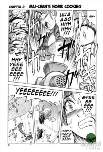 mai-chans-daily-life-manga-page-02