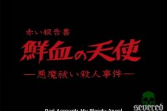 red-account-my-bloody-angel-screenshot-00001