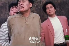 suburb-murder-movie-screenshot-00007