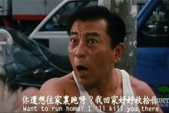 suburb-murder-movie-screenshot-00012