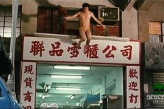 suburb-murder-movie-screenshot-00014