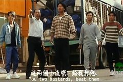 suburb-murder-movie-screenshot-00022