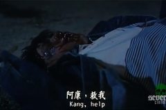 suburb-murder-movie-screenshot-00030