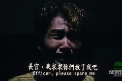 suburb-murder-movie-screenshot-00055
