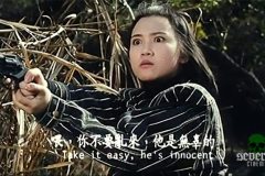suburb-murder-movie-screenshot-00056