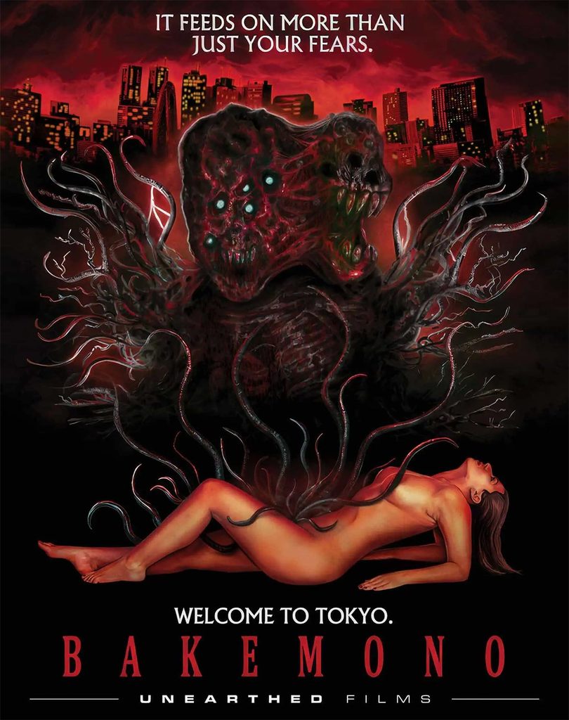 Unearthed Films' Bakemono (2023) movie poster