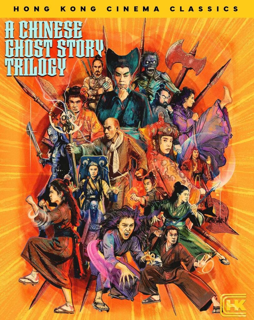 A Chinese Ghost Story Trilogy cover artwork