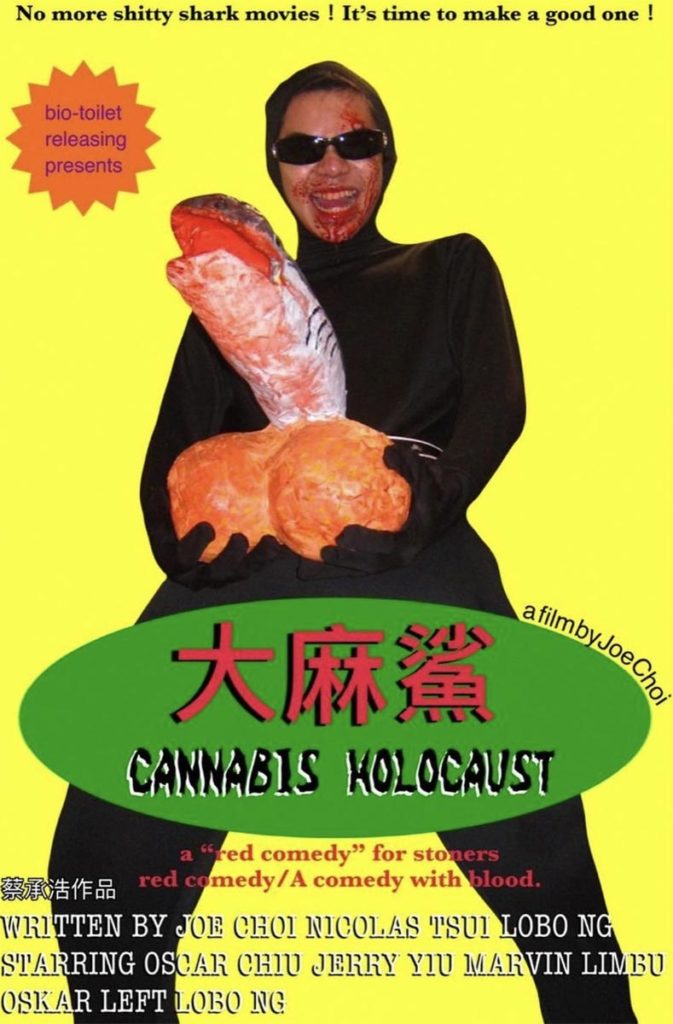 Cannabis Holocaust cover artwork