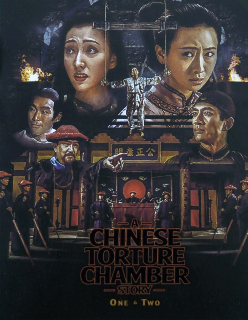 Vinegar Syndrome Unleashes Cat III Classics: A Chinese Torture Chamber Story Parts 1 & 2!