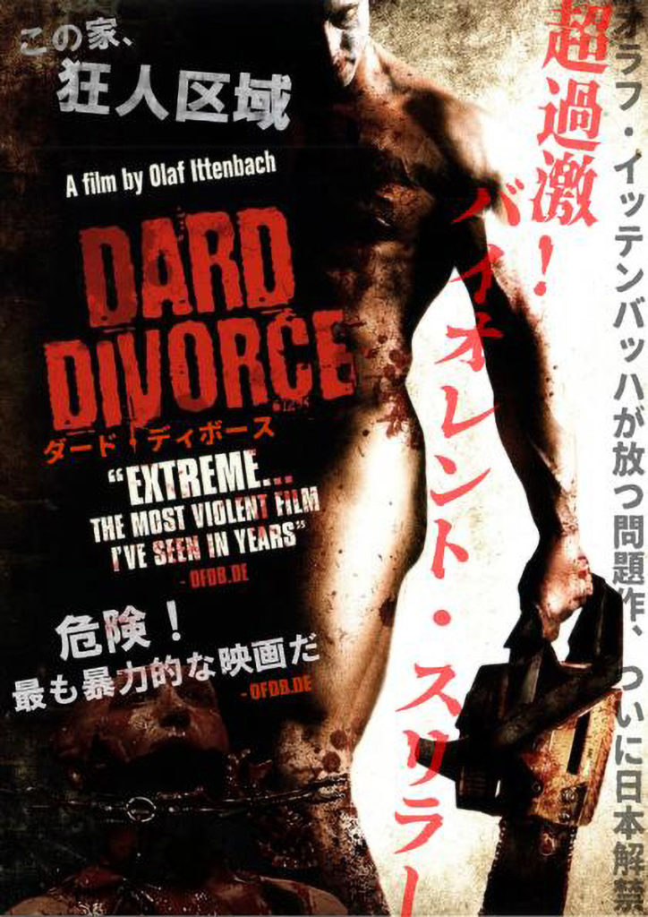 Dard Divorce Japanese cover artwork