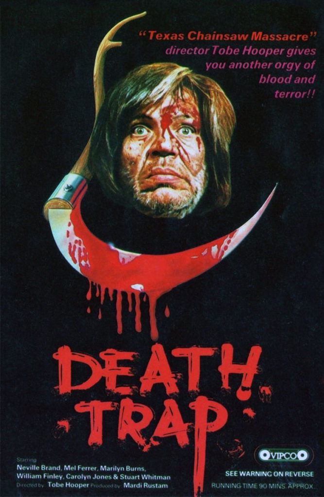 Alternate VHS cover artwork for Eaten Alive titled Death Trap