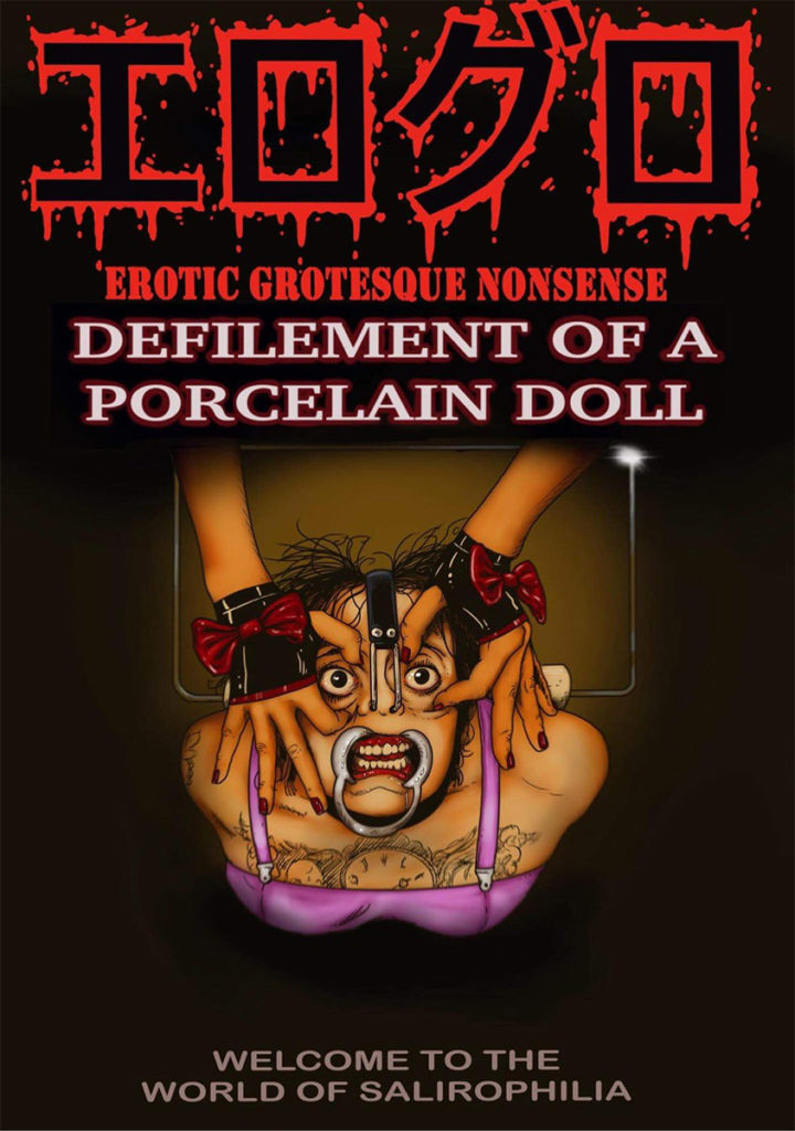 Defilement of a Porcelain Doll cover artwork by Martin Trafford