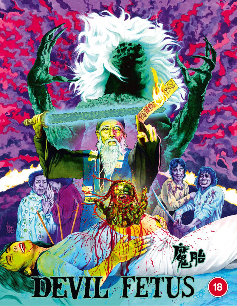 Devil Fetus blu-ray cover art from 88 Films