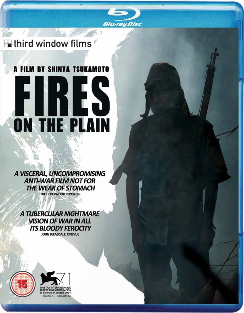 Shinya Tsukamoto's Fires on the Plain blu-ray cover art from Third Window Films