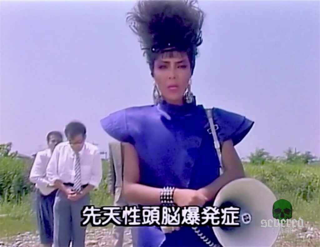 Screenshot from Guinea Pig: Devil Woman Doctor