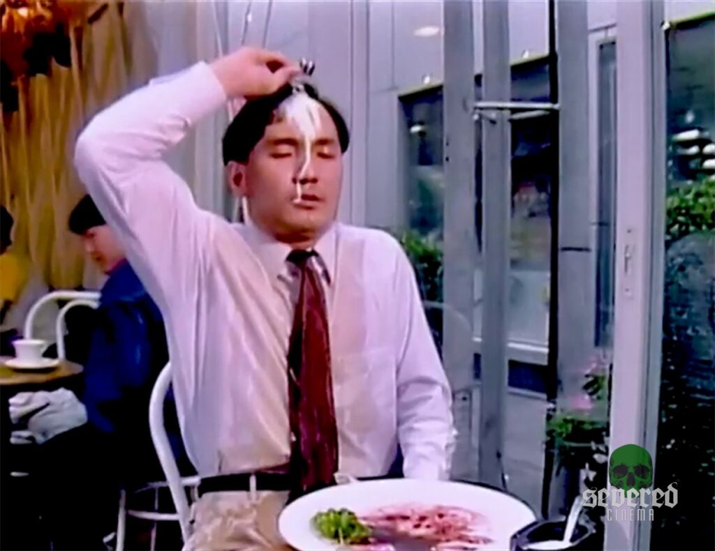 Screenshot from Guinea Pig: Devil Woman Doctor