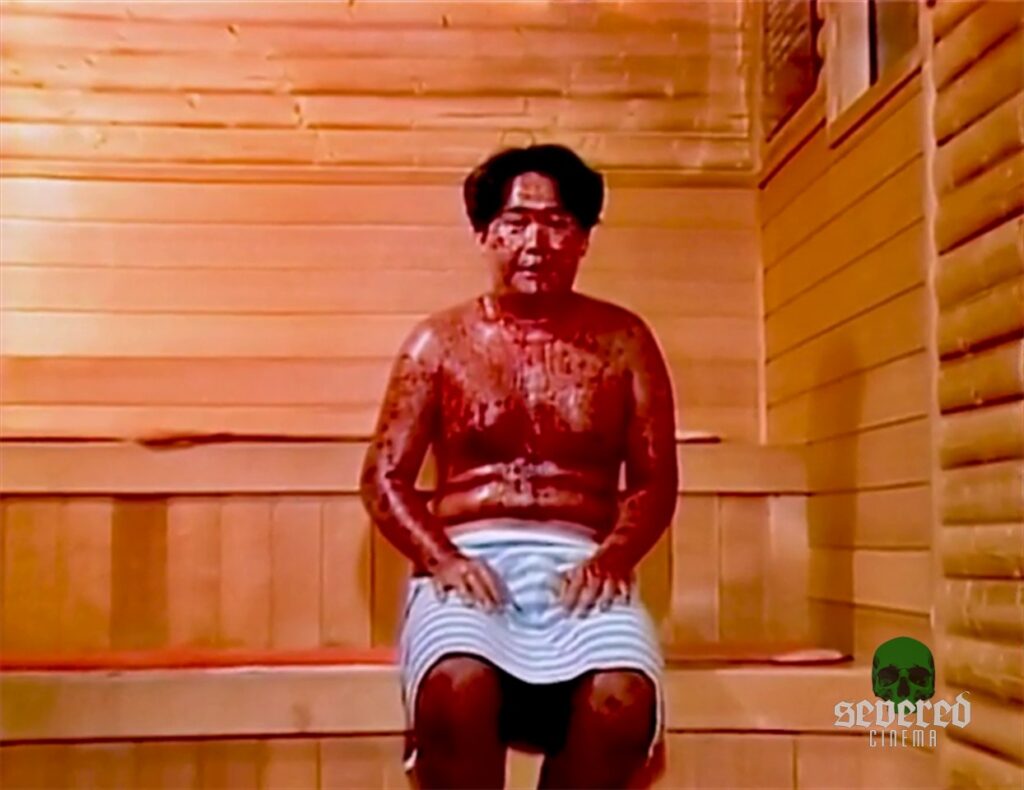 Screenshot from Guinea Pig: Devil Woman Doctor