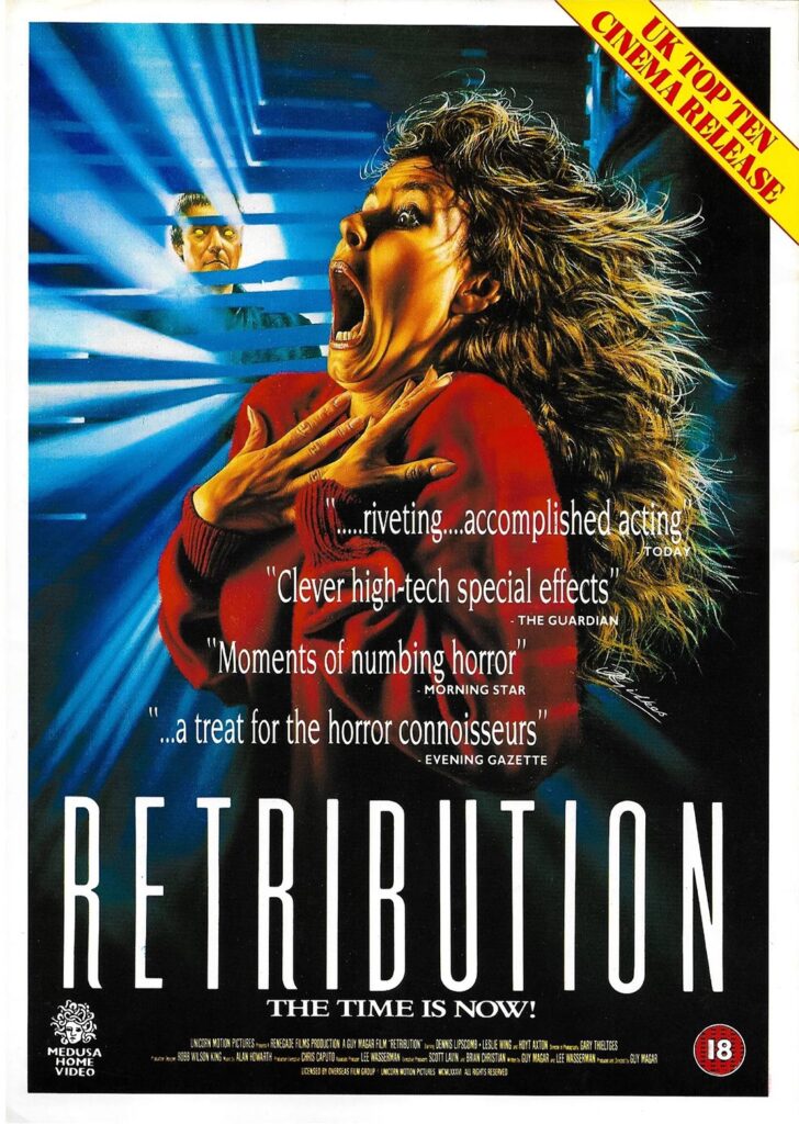 Retribution cover artwork for Medusa Home Video release