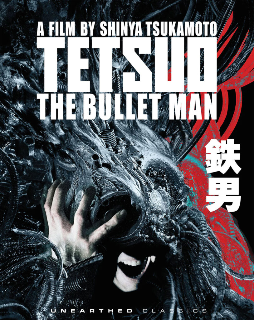 Cover artwork for the blu-ray release of Tetsuo: the Bullet Man from Unearthed Films