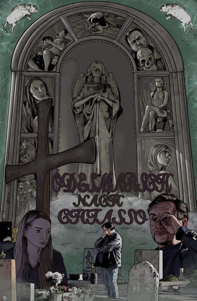 Cover artwork for the movie Todesmarsch Nach Chiasso 