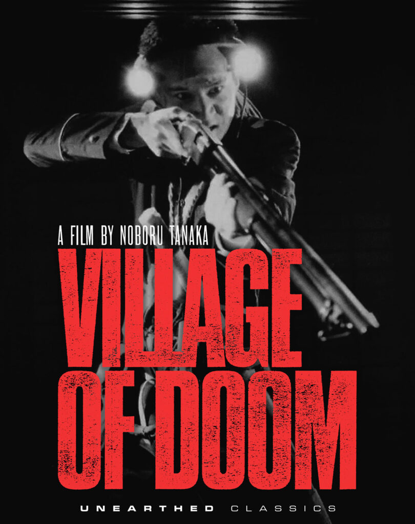 Village of Doom blu-ray cover artwork from Unearthed Films