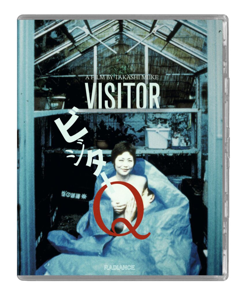 Cover artwork for Visitor Q on blu-ray from Radiance Films USA.